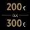 Κομπολόγια Από 200 Έως 300 Ευρώ