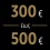 Κομπολόγια Από 300 Έως 500 Ευρώ