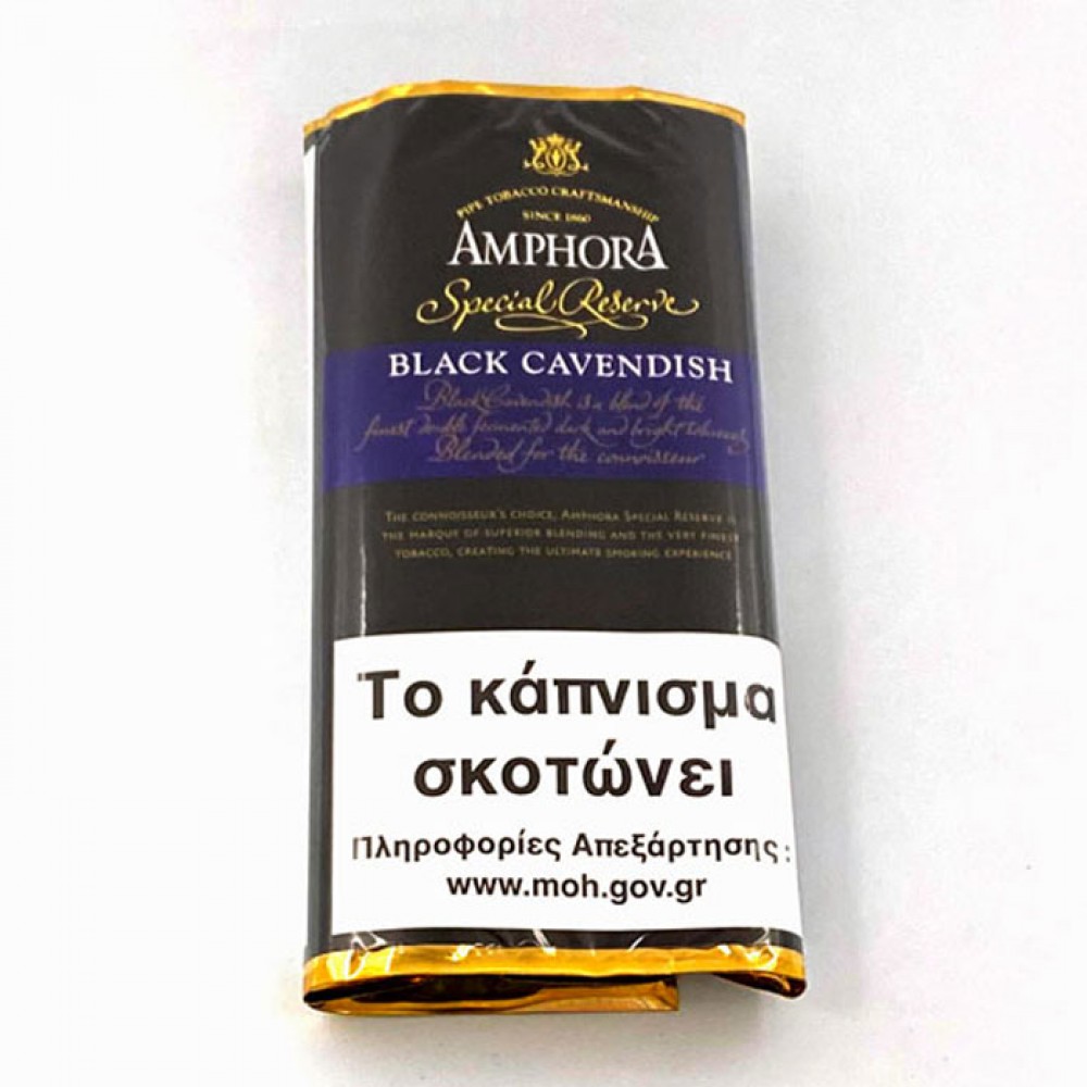 Amphora Black Cavendish Special Reserve