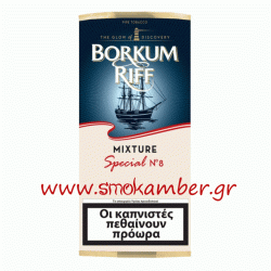 Borkum Riff Special No8