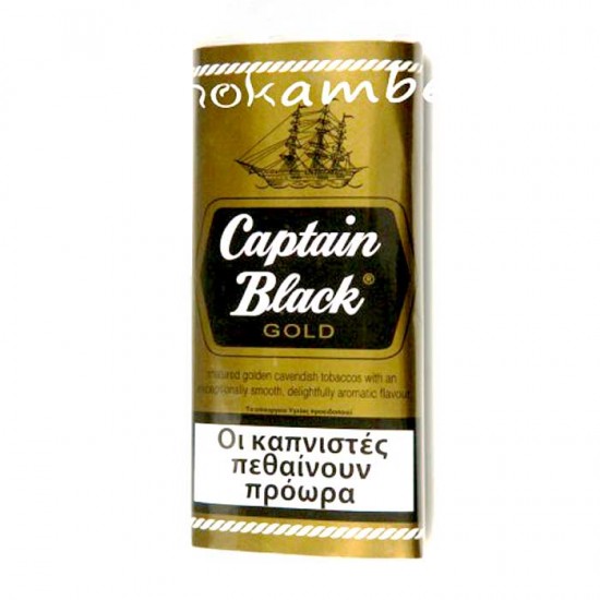 Καπνός Πίπας Captain Black gold 50gr