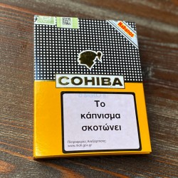 Cohiba Siglo II (box of 5)
