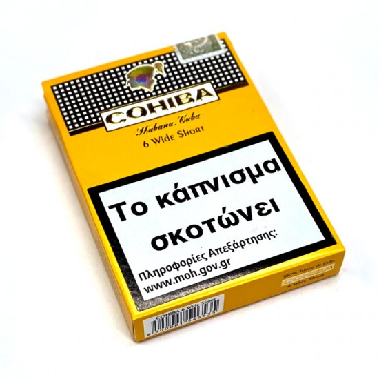 Cohiba Wide Short 6's