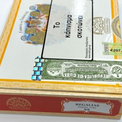 H. Upmann Regalias (Box Of 25 Cigars)