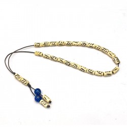 Κομπολόγια Κόκκαλο Καμήλας (camel 10)