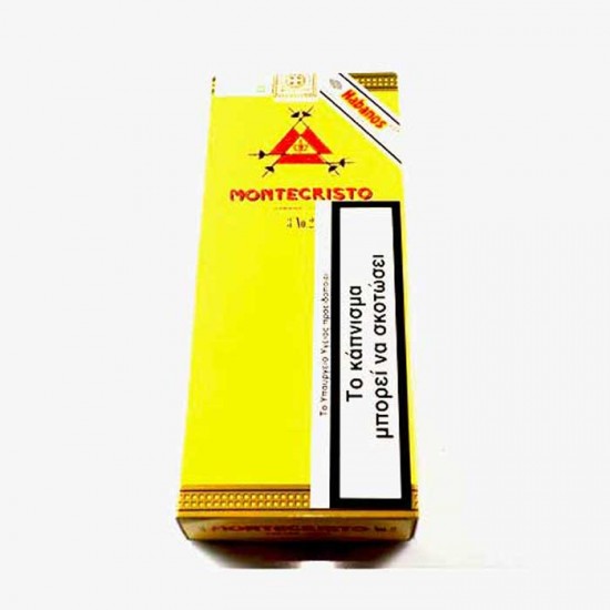 Montecristo No2 box of 3 Montecristo No2 box of 3