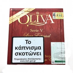 Oliva Serie V Liga Especial Double Robusto Κουτί Των 24