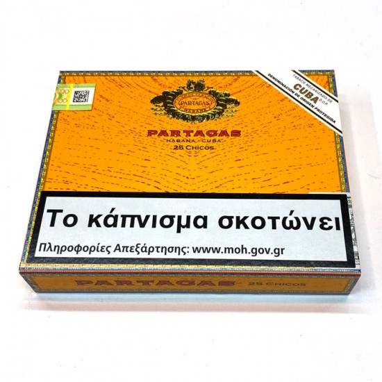 Partagas Chicos 25's