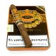 PDR - A. Flores 1975 Puritos Gran Reserva Corojo 2006 - (Tin Of 6 Cigars)