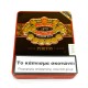 PDR - A. Flores 1975 Puritos Gran Reserva Corojo 2006 - (Tin Of 6 Cigars)