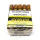 Πούρα Adornado Gordo (Pack Of 20)