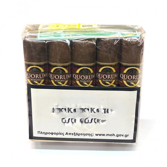Quorum Maduro Short Robusto (Pack Of 10)