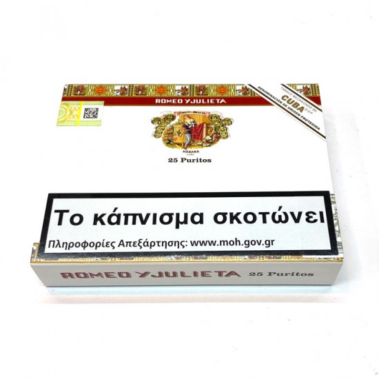 Romeo Y Julieta Puritos 25's