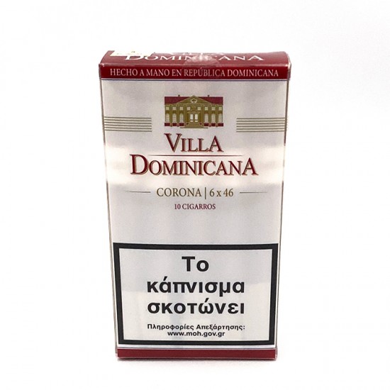 Villa Dominicana Corona (Box Of 10)