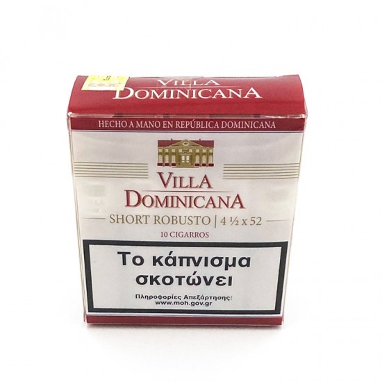 Villa Dominicana Short Robusto (Box Of 10)